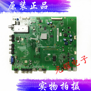 原装TCL L32E5200BE主板40-MS4810-MAC2XG配屏LTA320AP18电路板