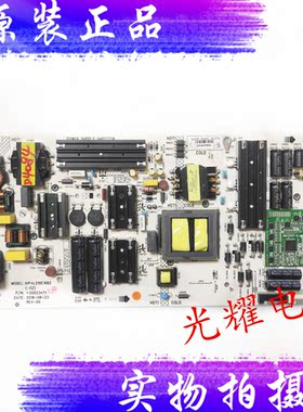 原装康佳LED65R2电源板35023471 34022238 KIP+L210E16B2DL电路板