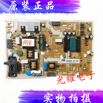 三星UA49K6800AJ UA55k6800AJ电源板BN44-00871A L55E1_KDY电路板