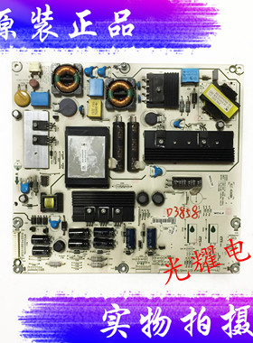原装海信LED46K01P LED46K26 LED46K28P电源板RSAG7.820.4448/ROH