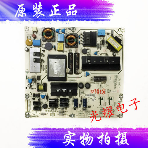 原装海信LED46K01P LED46K26 LED46K28P电源板RSAG7.820.4448/ROH