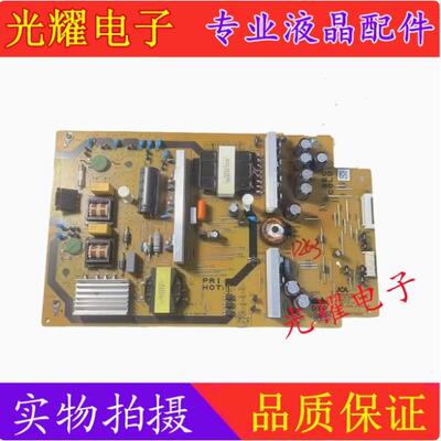 夏普LCD50SU575A电源板