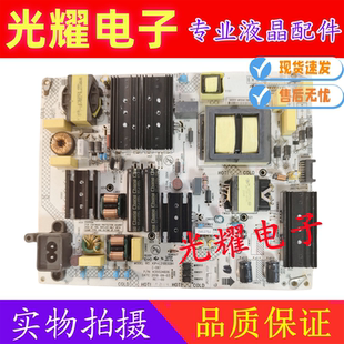 原装康佳65Q30 LED65K620电源板35024606 34023727 KIP+L210E02B1