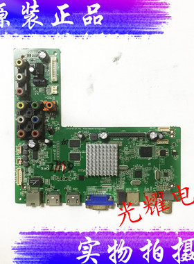 原装飞利浦48PFL5445/T3 50PFL50主板4704-M608T9-A8233/5233K01
