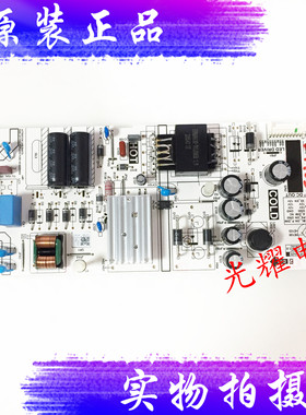 原装TCL 55V6E 43V8E 55G60E 55S1液晶电视机电源板PW.A100W2.771