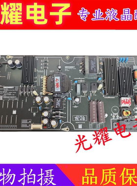 原装小米L75M5-AB液晶电视电源板FSP192-1FS01 AMP6575XM