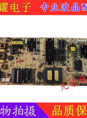 原装康佳 LED49R1 电源板35022709 34017621电路板 插口