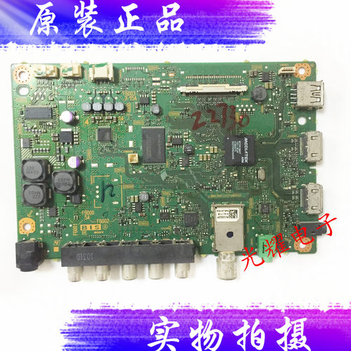 索尼KDL-48R480B1-889-354-13