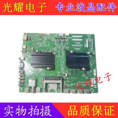 原装海信LED39K600X3DU主板