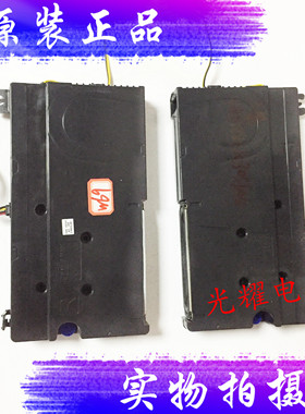 原装三星LA55NU7300JXXZ电视喇叭BN96-45632A 6欧 10W 电路板