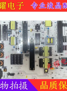 原装康佳LED82K1电源板35024365 34024239 KIP+L770E04B3(-01)
