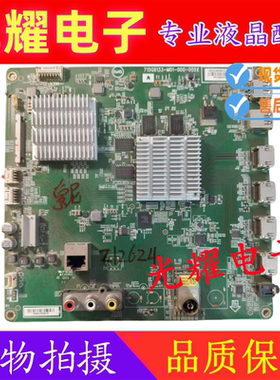 索尼KD-55X6000D主板715G8133-M01-000-005K屏TPT550J1-QUBN0.K现