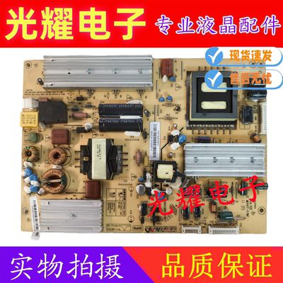 原装长虹LED43A9000i /J电源板3BS0283712GP FSP180S-4SF01测试好
