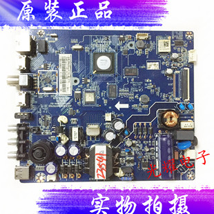长虹39D3700i主板JUC7.820.00170702屏C390X16-E3-A电路板