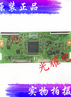 原装康佳LG55FT68AC 逻辑板 LC550WUD 6870C-0337A 屏LC550WVD