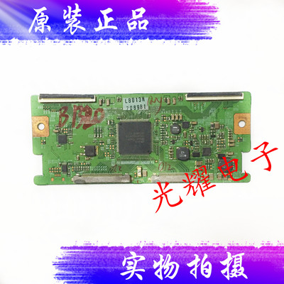 原装康佳LG55FT68AC 逻辑板 LC550WUD 6870C-0337A 屏LC550WVD