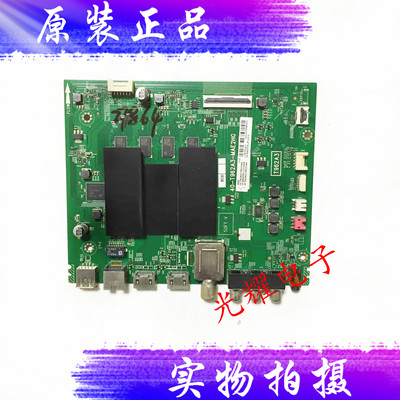 原装TCL49D6 主板40-T962A3-MAE2HG配屏LVU490NDEL电路板