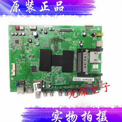 TCLL48F3600A-3D主板40-MT55CN