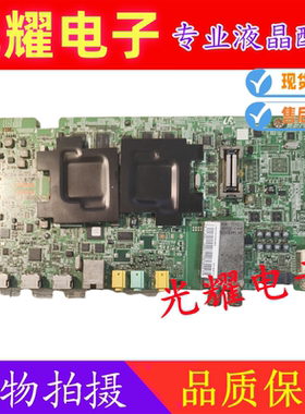 三星UA55/60//65F8000AJ主板BN41-01959A/C/B屏CY-KF550DSLV1H