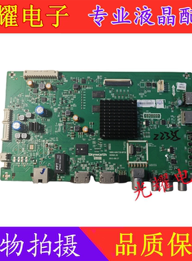 创维43E600 45E5 KX49 KX55主板5800-A8H731-0P00 A8H730任意屏