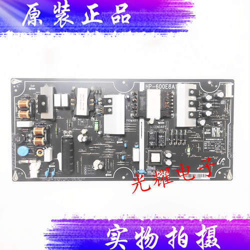 原装小米L55M5-AA液晶电视机