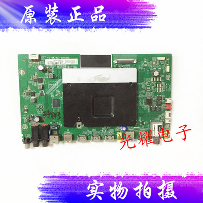 ·TCL L65P1-CUD  55H8800主板40-M82803-MAH2HG屏LVU650ND12