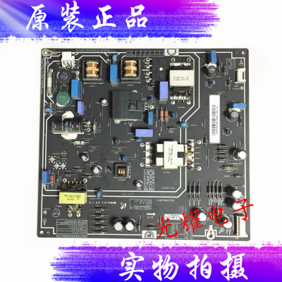 小米L40M2-AA电源板PSLF850401X