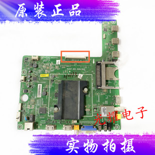 原装海信LED50K610X3D(BOM1)主板RSAG7.820.5060 配屏V500HK1-LS6