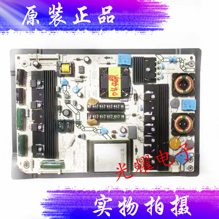 海信LED43K510G3D源板RSAG7.82