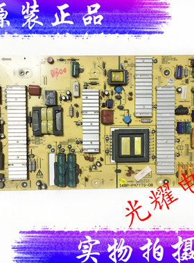 康佳LED32MS92C电源板34007323 35015108 KPS+L100C3-01电路板