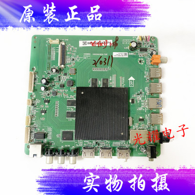 原装飞利浦75PUF6393/T375U