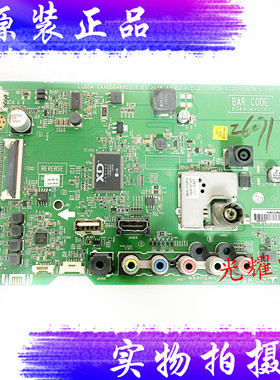 原装LG 49LH5100-CE主板EAX66944803 (1.0) 屏NC490DUE电路板