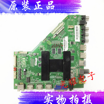 原装三洋 55CE1168R3主板1.30.01.2995A1-00-05屏CN55GK720电路板