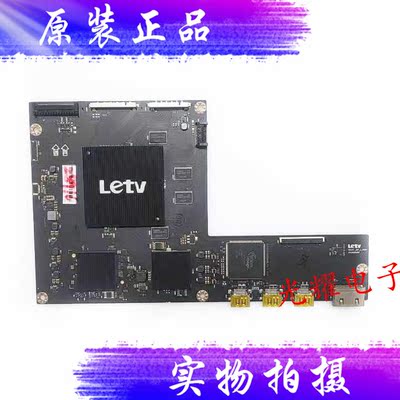 乐视主板HX6310-MNT-A