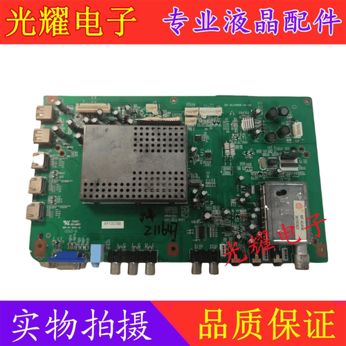 主板电路板三洋32CE710LED