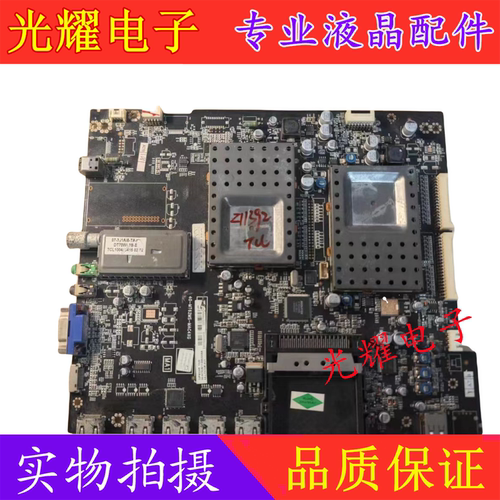 TCL32FS5246Z主板电路板