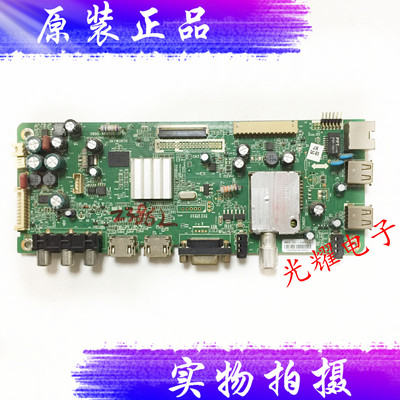 创维 47E610G 47E600F主板 5800-A8M500-0P50 屏 LC470/SEL电路板