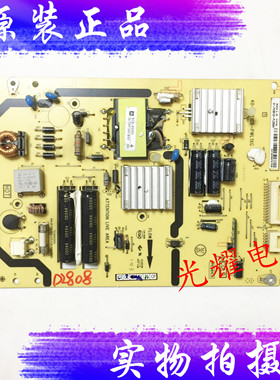 原装TCL L39E5690A-3D 电源板 40-E081C5-PWL1XG/PWI1XG电路板