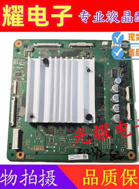 原装索尼KD-65Z9D转接板倍频板1-980-841-21屏YD6S650DNN01现货