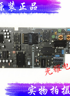乐视L504FCNN电源板715G8665-P01-000-003H电路板