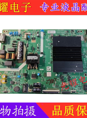 创维43A5 Pro主板A7R3012 N012406-001979-003屏SDL430WY LD0-J01