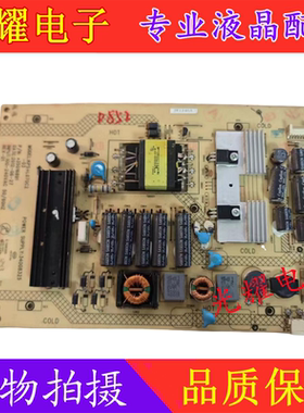 康佳LED42R5100DE/LED40X6000电源板 34008325 35017835 35016307