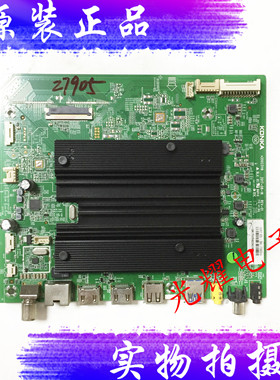 原装康佳LED65R1电视主板35023119配屏72001629YT 1629YT电路板