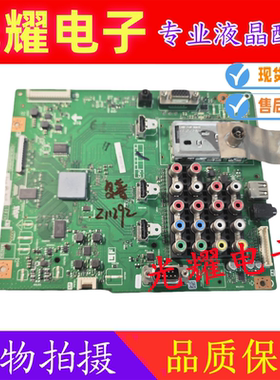 夏普LCD-32LX430A液晶电视机主板QPWBXF807WJN2配屏LK315T3LWC0X