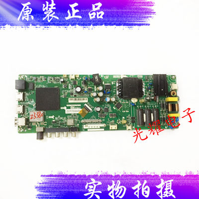 小米L43M5-ADTPD.T962H8.PB791