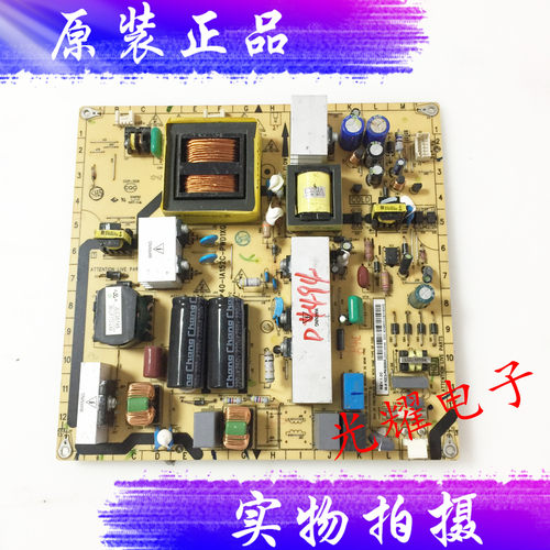 原装TCLL42P60FBDL42P50FBDE