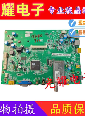 TCLL32P21BD/L32P11 L40/42P21FBD主板40-MS48S1-MAB2XG