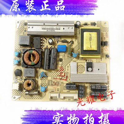 35014790康佳LED24HS92