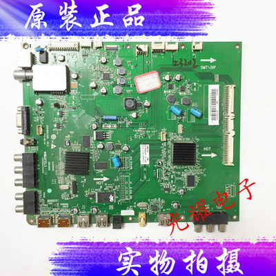 原装海尔LE48A700K主板0091802300配屏LTA480HW01电路板