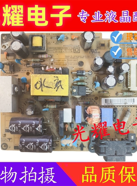 原装 LG 32LS3150-CA电视电源板 LGP32P-12LPB EAX65035501电路板
